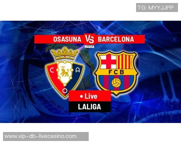 尤文图斯与巴萨对决前瞻分析及比赛结果预测